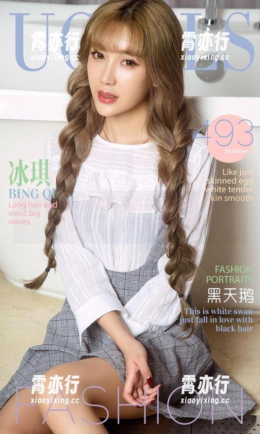爱尤物-林微微 爱尤物 - 林微微的私房修女写真,隐约有点“禁忌”,好奇心害死人啊。