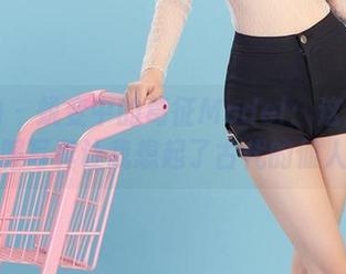 爱尤物 - 蜕变中的葛征Model：这最新和服写真让我想起了古代的仙人