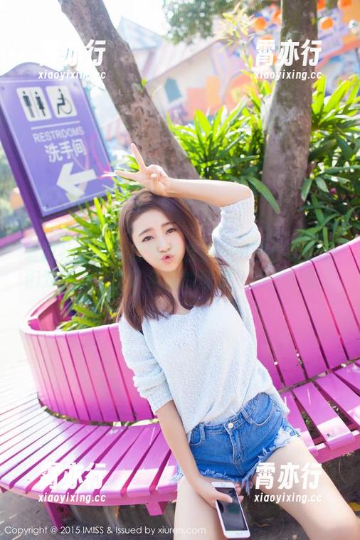 爱蜜社 - 兔女郎写真合集——萌白酱让我们对蹦跳产生了全新的理解,腿好长啊!