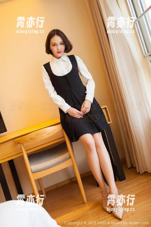爱蜜社-逗逗doudou 爱蜜社 - 逗逗doudou的夏天合集:沙滩、椰子和淡淡的夕阳