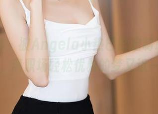 秀人网 - 被Angela小热巴的定制职业装俘获，离职场轻松优雅的梦又近一步？