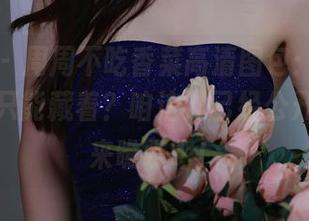 秀人网 - 周周不吃香菜高清图包：谁说“秘密”只能藏着？咱这儿已经公开了，快来瞧瞧吧！