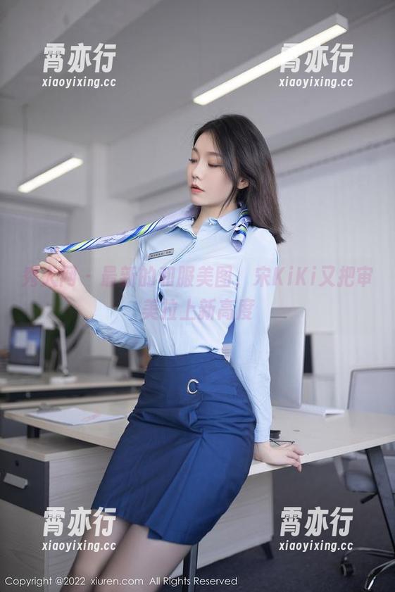 秀人网 - 最新的和服美图,宋KiKi又把审美拉上新高度