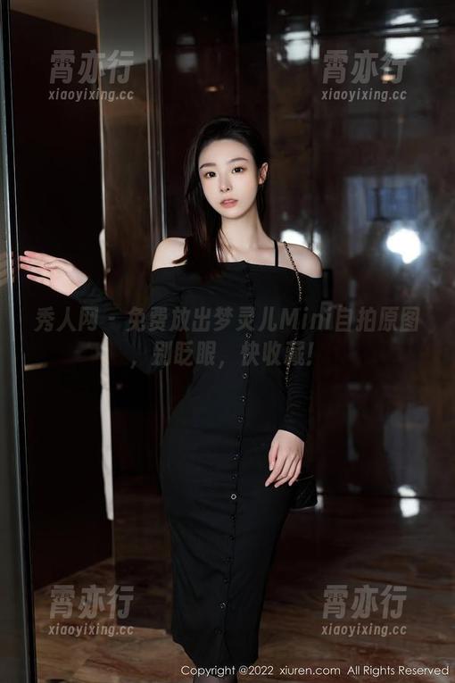秀人网-梦灵儿Mini 秀人网 - 免费放出梦灵儿Mini自拍原图,别眨眼,快收藏!