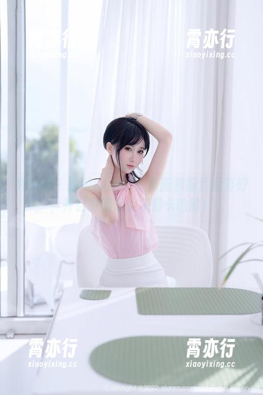 秀人网-阿乖Kiddo 秀人网 - 阿乖Kiddo:最新和服资源真好,并且附赠照骗保修卡哈哈!
