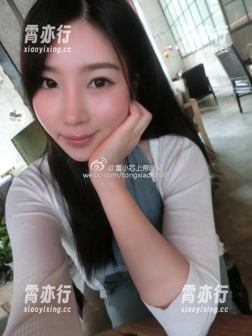 童小芯 微密圈 - 童小芯的微信朋友圈系列,见证真实瞬间写真!