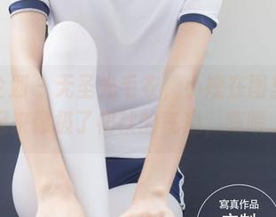 紧急企划 - 无圣光毛衣，小婕在图里，看起来像极了初秋的气息，啧啧。