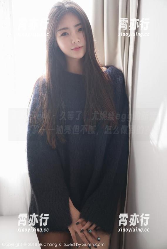 花漾show - 久等了,尤妮丝egg的新套图来了——油亮但不腻,怎么做到的?