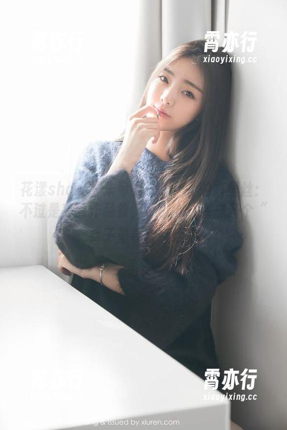 花漾show - 朱可儿Flower的裤里丝:不过是高清作品集,不小心让我想开个“裤子里寻宝”活动