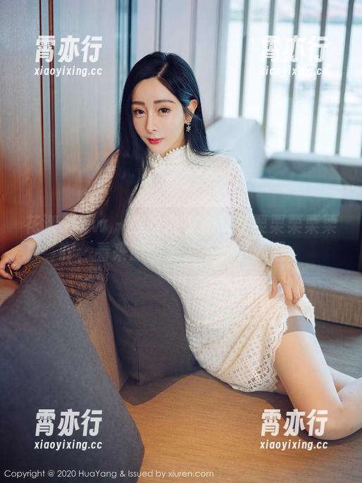 花漾show - 黑丝内衣加艾栗栗栗栗栗栗吖,看来原图藏了不少小心思。