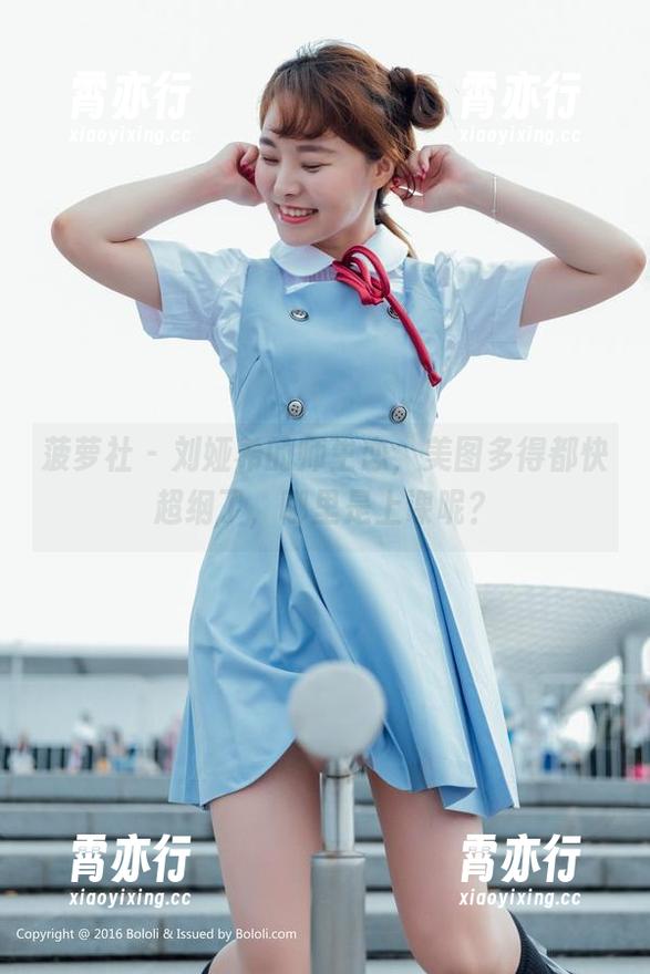 菠萝社 - 刘娅希的师生恋，美图多得都快超纲了，哪里是上课呢？