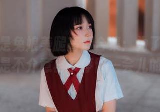 阿包也是兔娘美腿高清合集：为了这个腿我是不介意再多停留一会儿的。