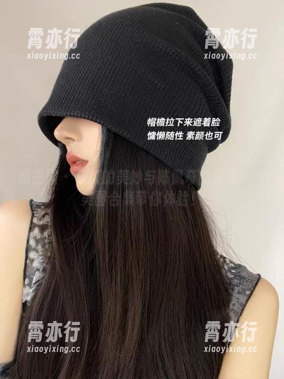 陈佩奇 微密圈 - 和服的美妙与陈佩奇的灵动——美图合集带你体验!