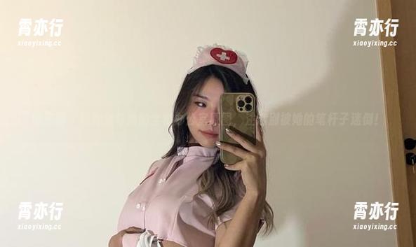黑饱宝 微密圈 - 黑饱宝与她的全套办公室原图,注意别被她的笔杆子迷倒!
